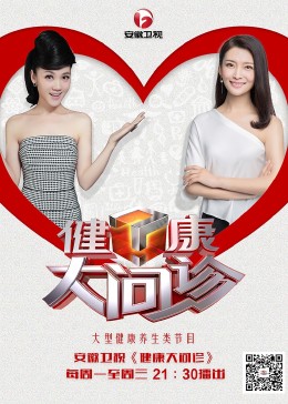 爱情色香味