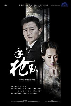 布鲁姆兄弟