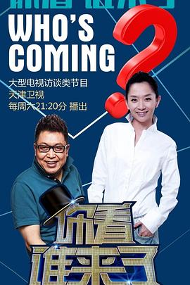 爱没离开过
