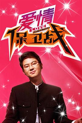 爱狗人士
