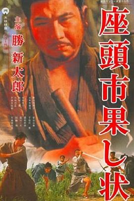 大学新生的秘密生活