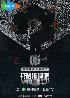 爱存在