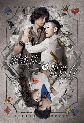 爱,不爱