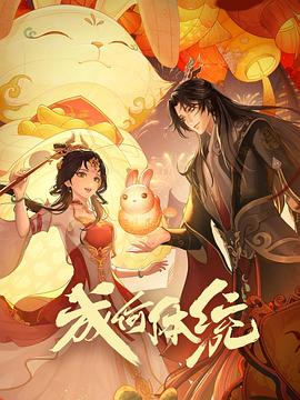 帕西法尔