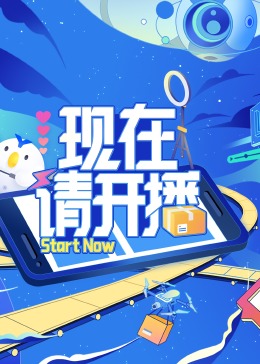 恐怖电影院