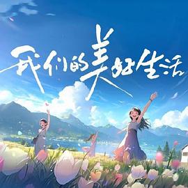 斯普林斯汀:百老汇音乐会