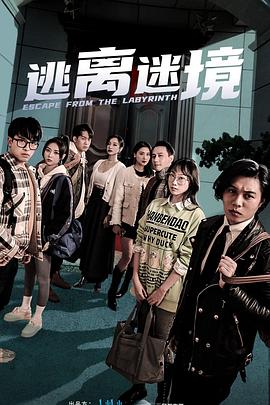 爱滋初体验